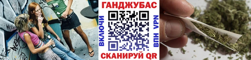 Купить закладку Галлюциногенные грибы  СОЛЬ  Гашиш  Меф мяу мяу  Марихуана  Амфетамин  Дербент