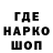 КЕТАМИН VHQ Evgeny Shabalin