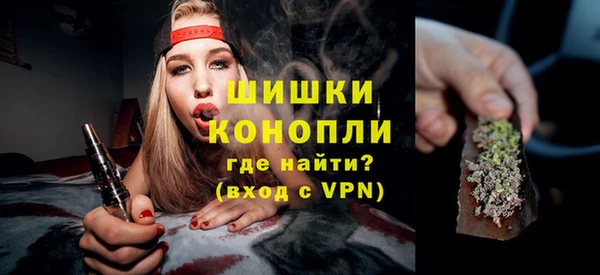прущая мука Михайловск