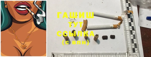 прущая мука Михайловск