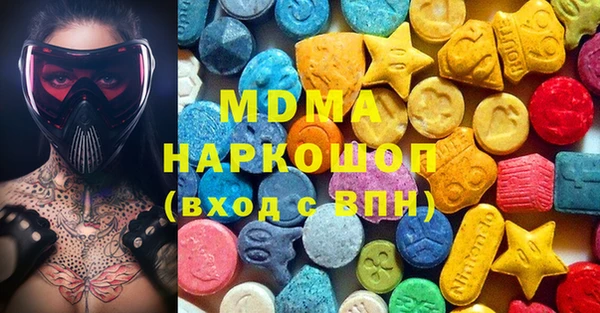 прущий лед Михайловка