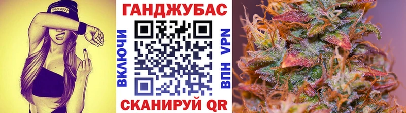 Купить где  Дербент  Марихуана марихуана